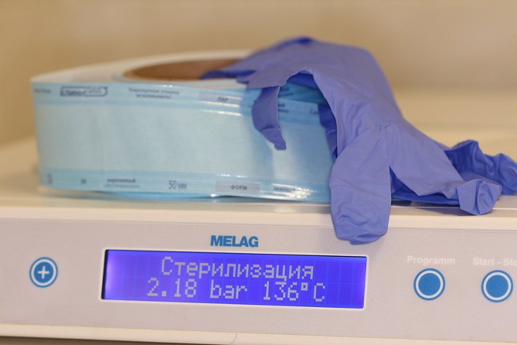 Автоклав Melag в процессе работы - стерилизация инструментов
